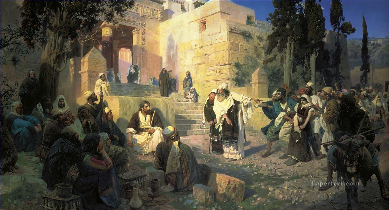 a depiction of jesus and the woman taken in adultery Vasily Polenov religious Christian Oil Paintings